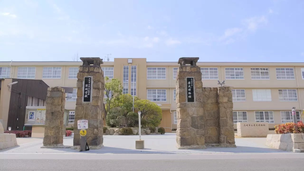 🏛️ 아마가사키 시립 역사박물관 (尼崎市立歴史博物館) 이미지 1
